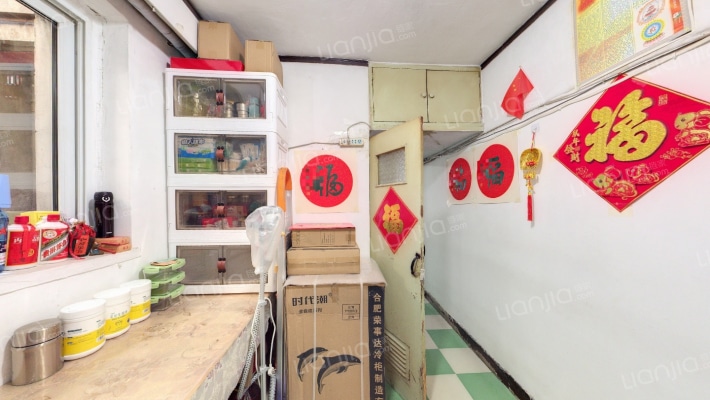 草厂头条7号院二手房实景图