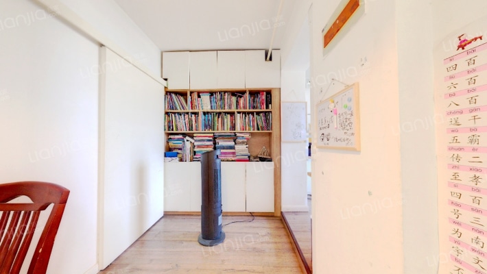 小南庄甲26号院二手房实景图