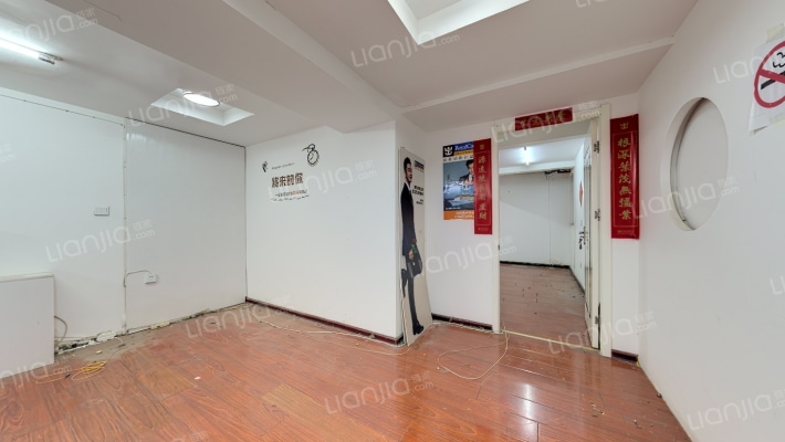 吉祥雅居二手房实景图