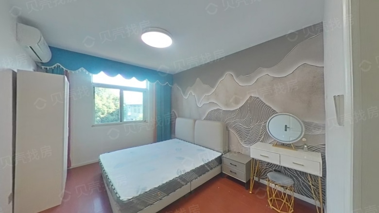 整租·绿怡居西区 2室1厅 南