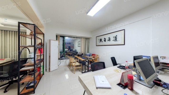 南方国际广场二手房实景图