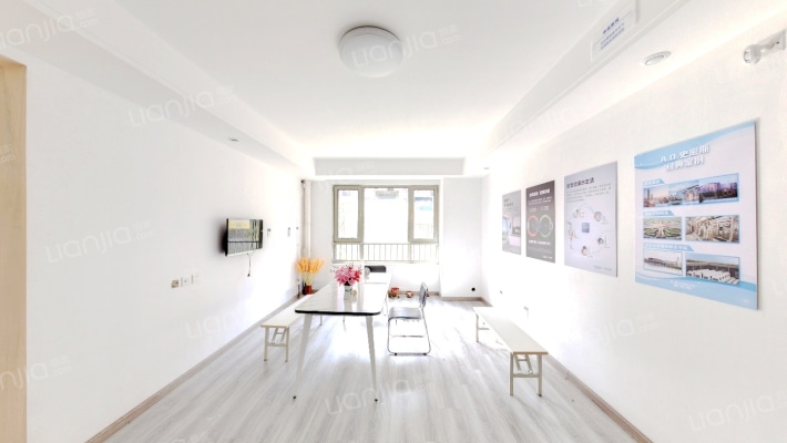 雅居乐御宾府二手房实景图