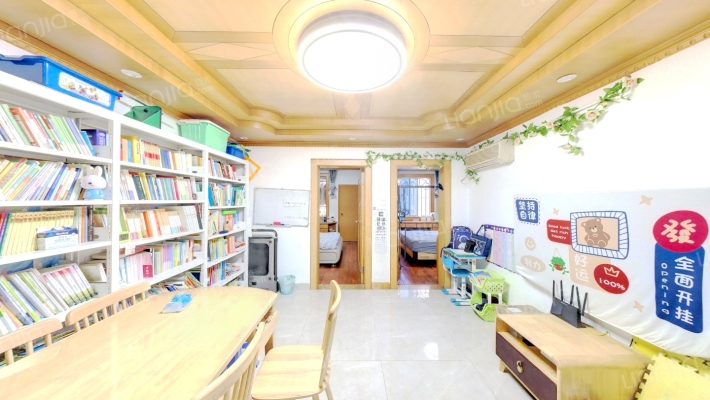 茶园山新村二手房实景图