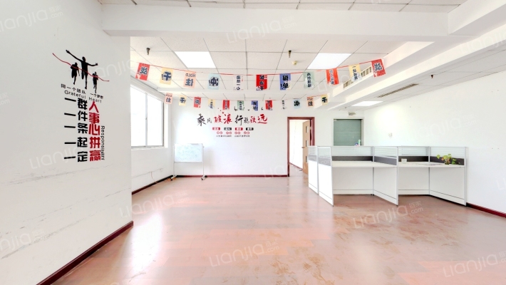 华乐商务中心二手房实景图