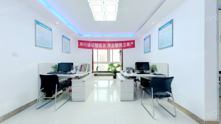 宏林名座二手房实景图