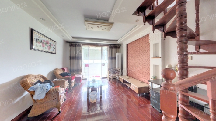 沉香苑一街坊二手房实景图