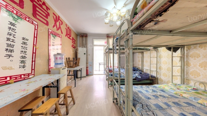 向阳苑二手房实景图