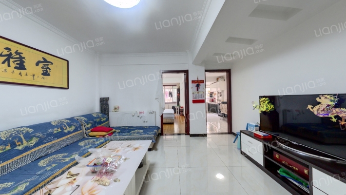 环城南路东段28号二手房实景图