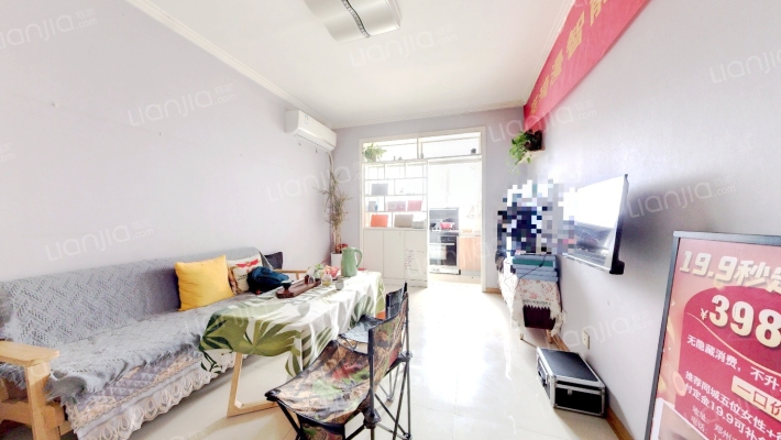 中鼎翡翠二手房实景图