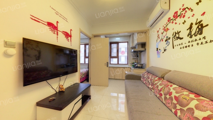 凤凰嘉苑二手房实景图