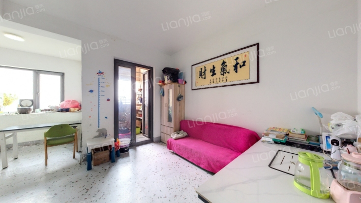 顺发康庄二手房实景图