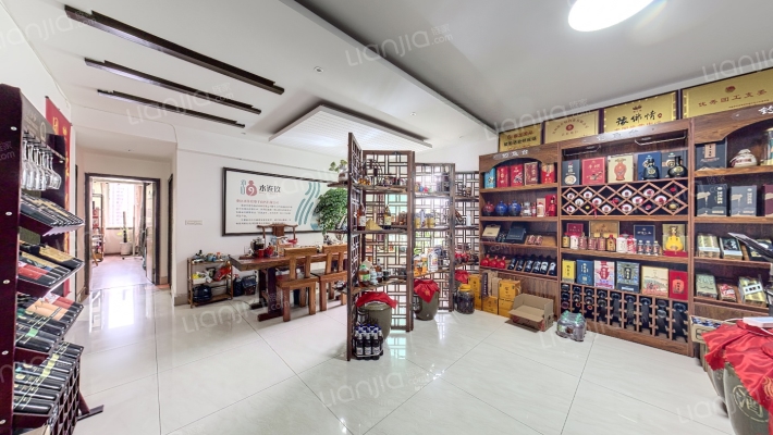 建设广场二手房实景图