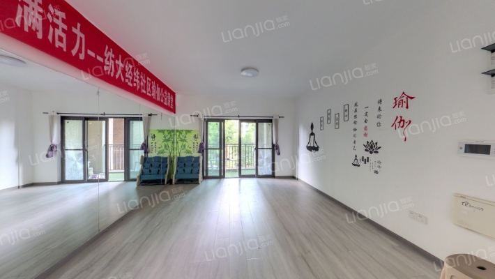 江南郡二手房实景图