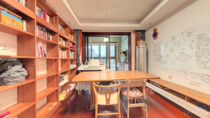 上实海上荟二手房实景图