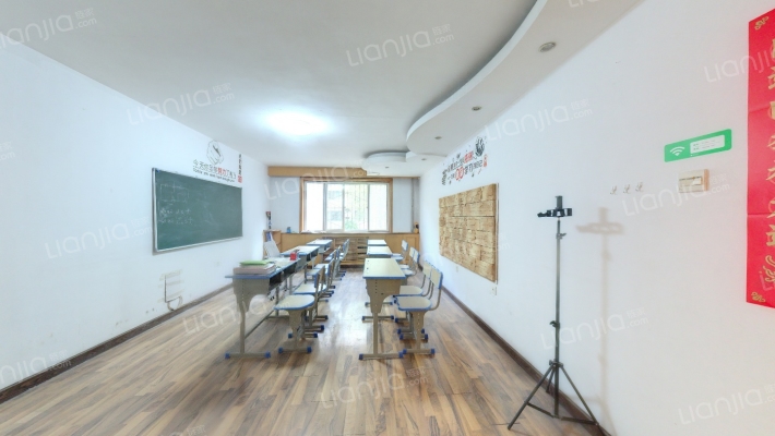 友谊北大街345号二手房实景图