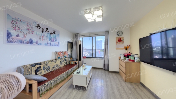 首创立方二手房实景图