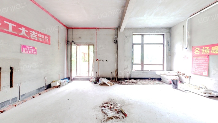 富奥观潭二手房实景图