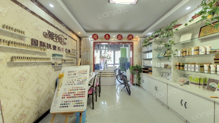 锦艺金水湾观澜苑二手房实景图