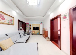 整租·彩臣三村 3室1厅 南_彩臣三村租房