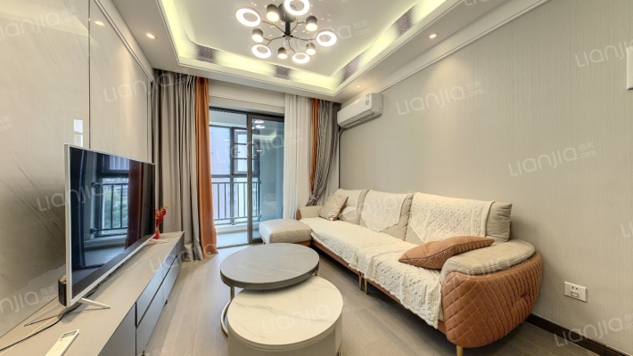 朗基城·少公馆二手房实景图