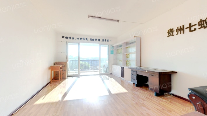 溪城華府二手房实景图