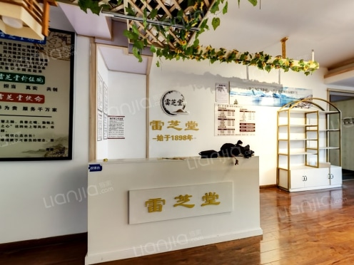 整租·正旺U公馆 1室1厅 南/北