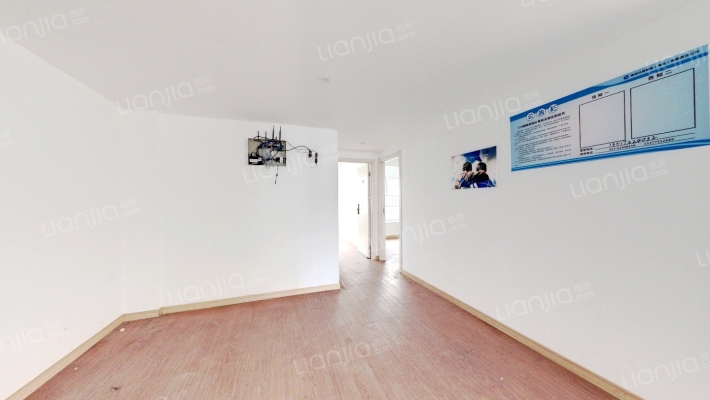 长投绿城兰园二手房实景图