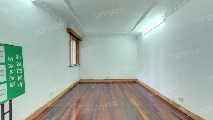 宝仪花苑二手房实景图