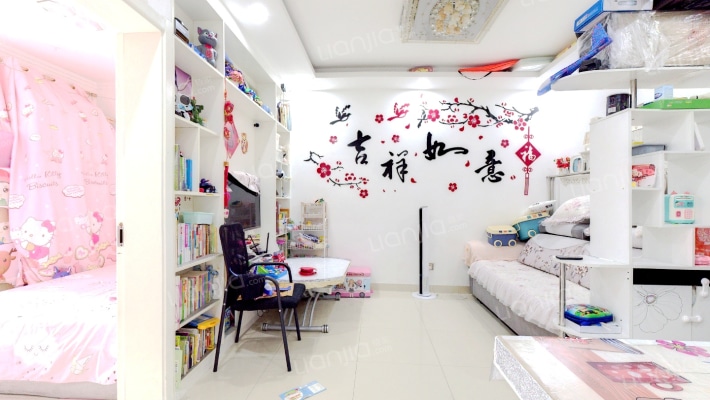 宝怡大厦二手房实景图