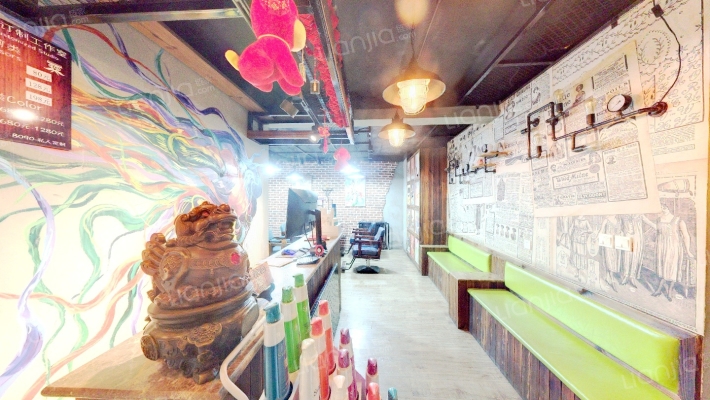 立丰国际购物广场二手房实景图