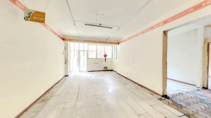 光华馨地二手房实景图