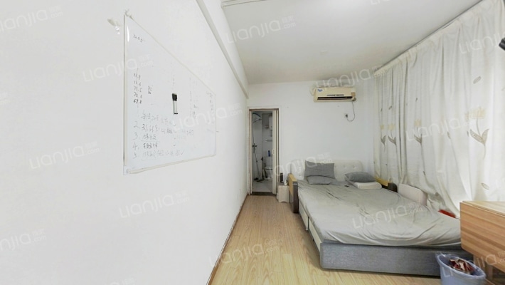 新华学府星座二手房实景图