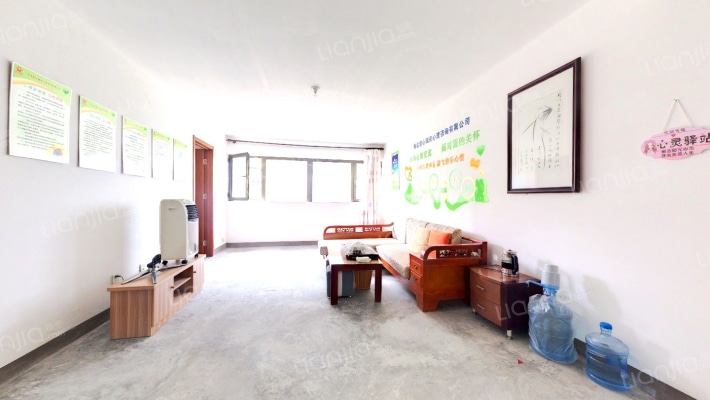 绿城蘭园二手房实景图