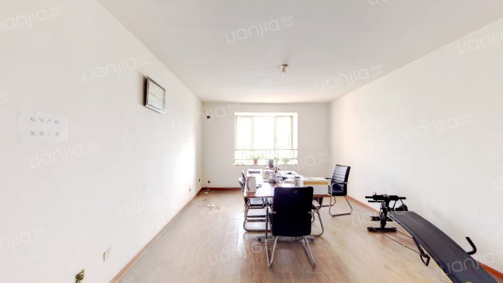 尚河明珠二手房实景图