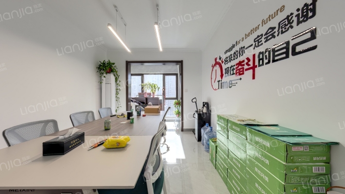 融信朗悦时光之城文苑二手房实景图