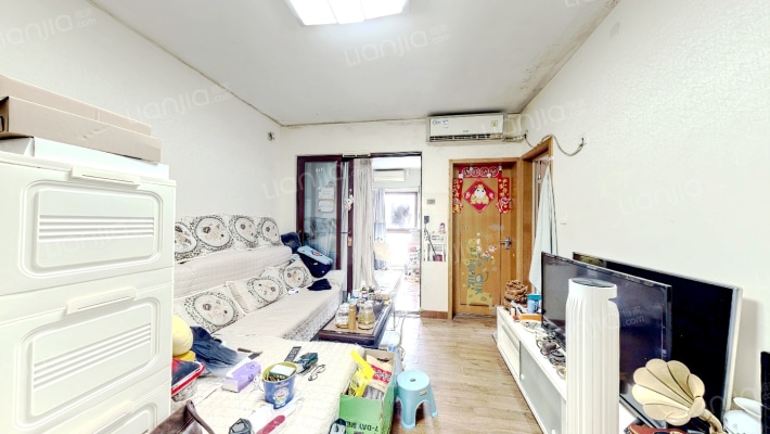 绿景中城天邑花园二手房实景图