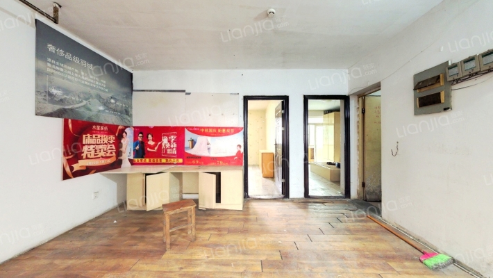 春漪园二手房实景图