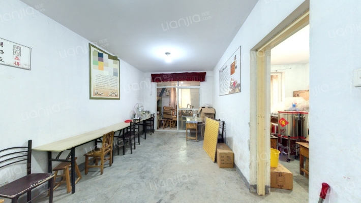 八家庄怡园二手房实景图