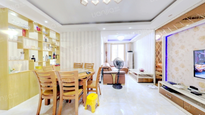 方圆华庭二手房实景图