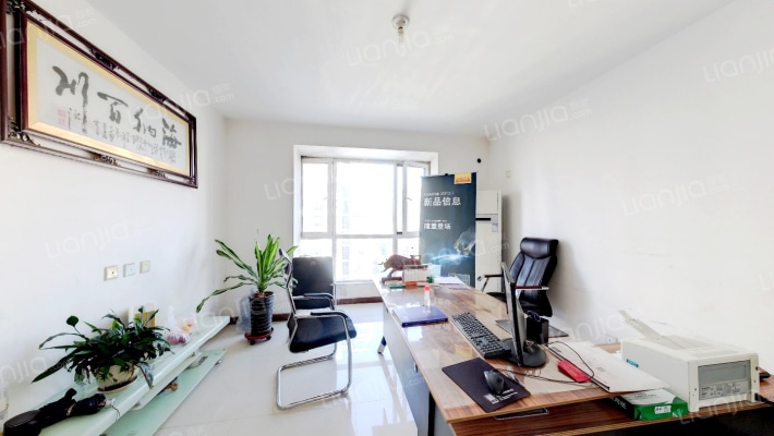 天地荣域二手房实景图