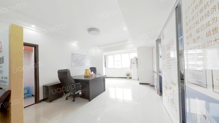 渝蒲大厦二手房实景图