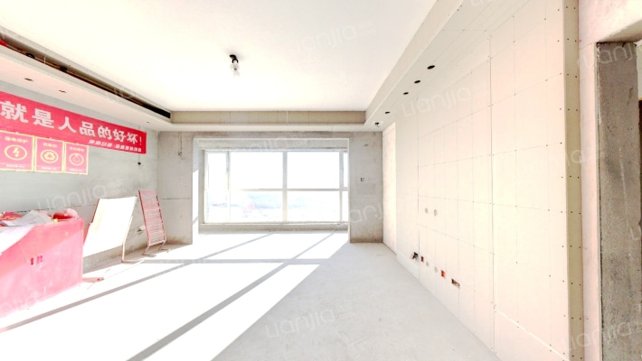 长春国际金融中心二手房实景图