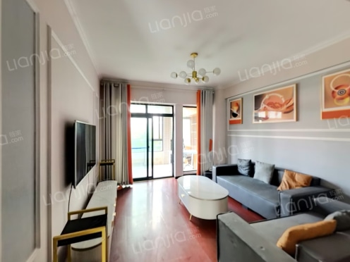 整租·生活立方 2室1厅 南