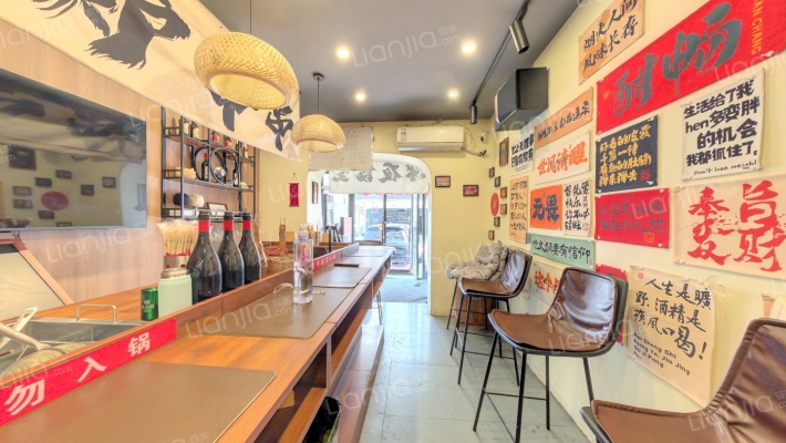 西康胡同二手房实景图