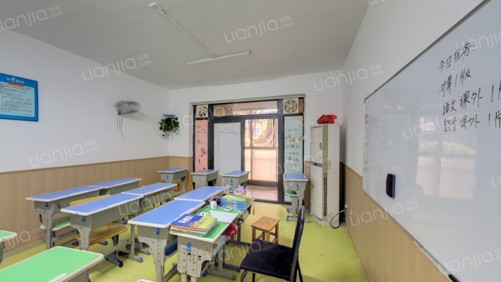 长房东郡二手房实景图