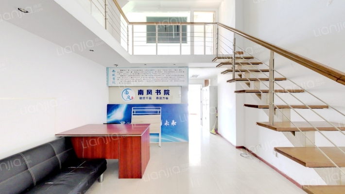 世纪云顶二手房实景图