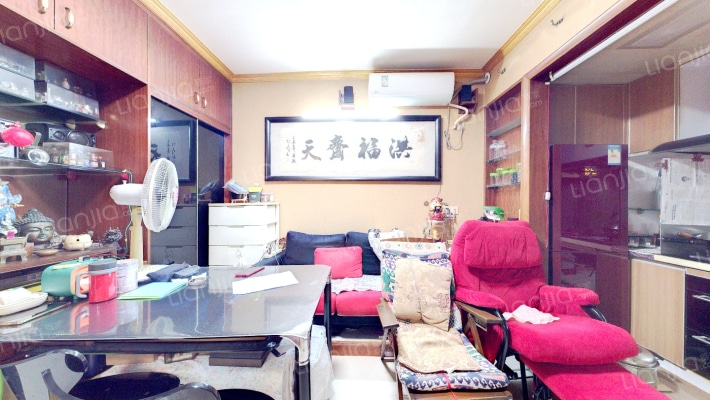 三里家园二区二手房实景图