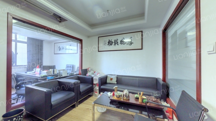 浙商国际中心二手房实景图