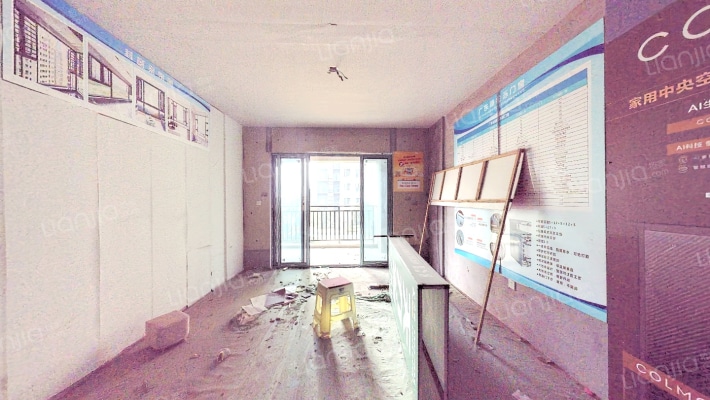 金侨风华府二手房实景图