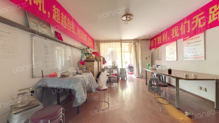 富翔天地二手房实景图